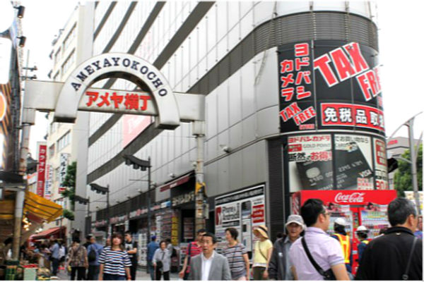 ameyoko