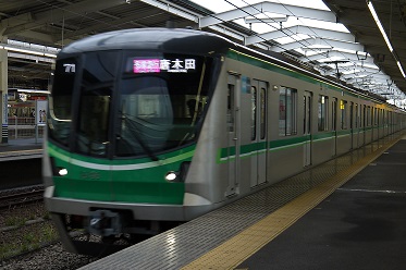chiyoda