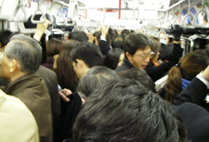 commuting