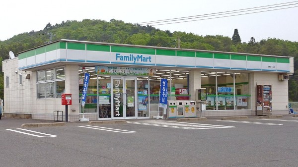 convenience