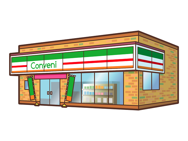 cvs