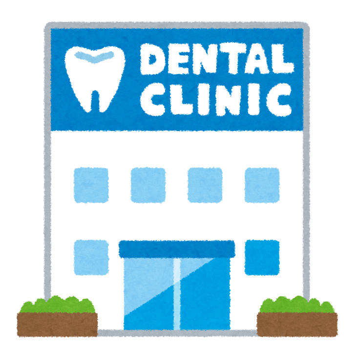 dentist