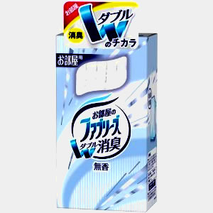 deodorize