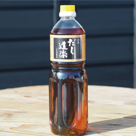 douraku