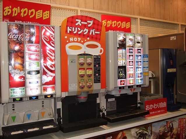 drinkbar