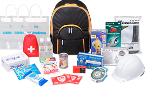 emergencygoods