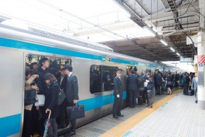 fulltrain