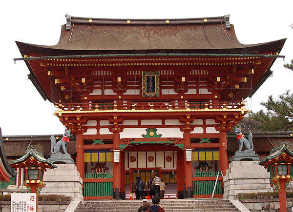 fushimi