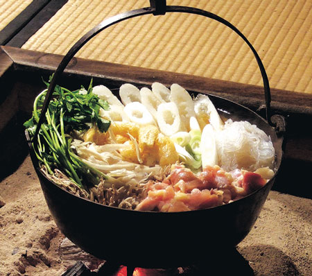 kiritanpo