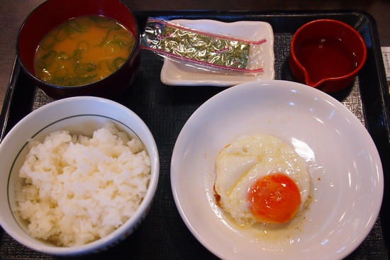 nakau