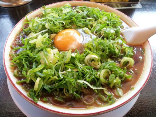 negi