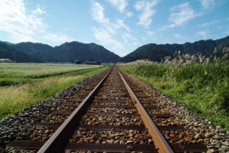 rail