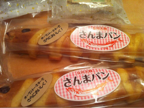sanmapan