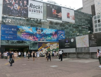 shibuya