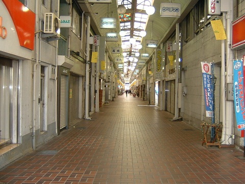 shutter