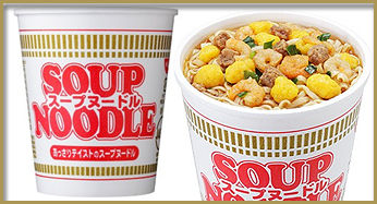 soupnoodle
