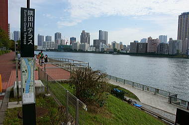 sumidariver