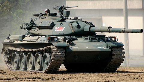 tank