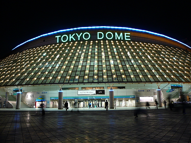 tokyodome